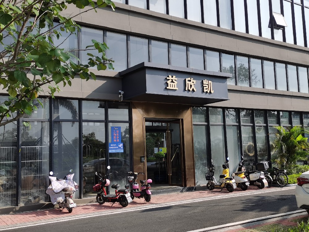 螺釘熱處理工藝的具體流程
